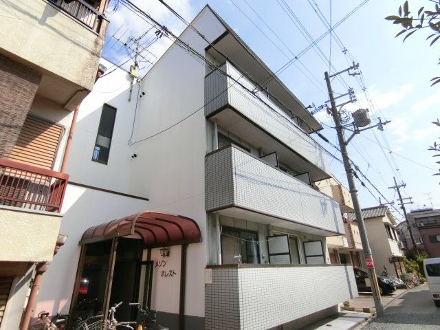 メゾンホレストの外観画像