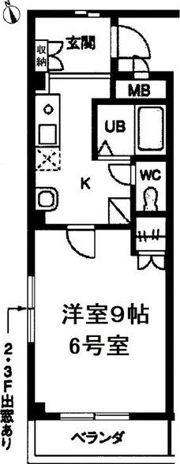 ベル・ロイヤル島田が丘の間取り画像