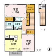 レガーロ 大泉 （Regalo 大泉）の間取り画像