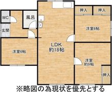 瀬戸市上松山町貸家の間取り画像