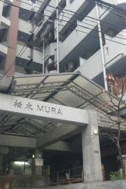 柏木MURAの外観画像