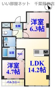 メルヴェール コリーヌの間取り画像