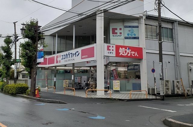 近くに施設あり