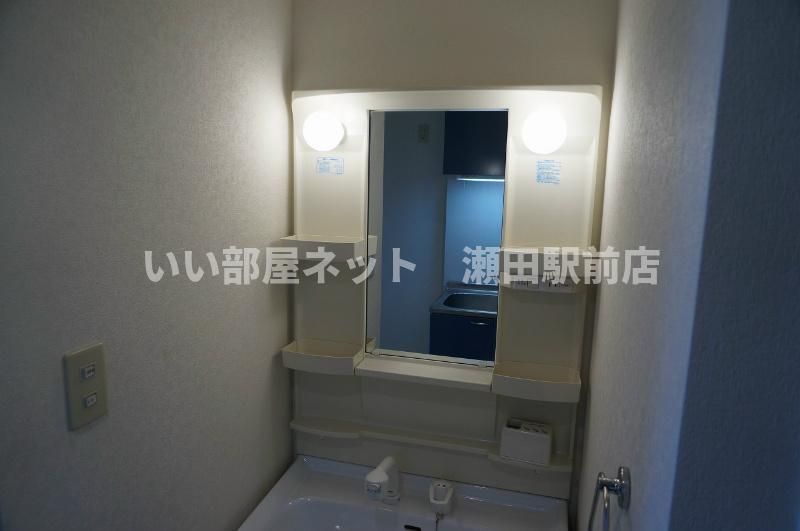 洗面