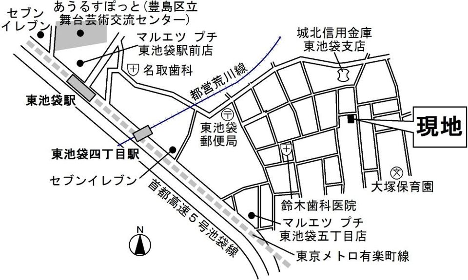 近くに施設あり