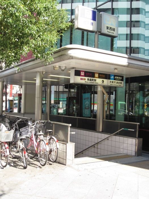 近くに施設あり