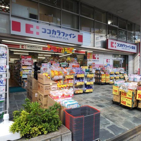 近くに施設あり