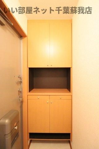 収納