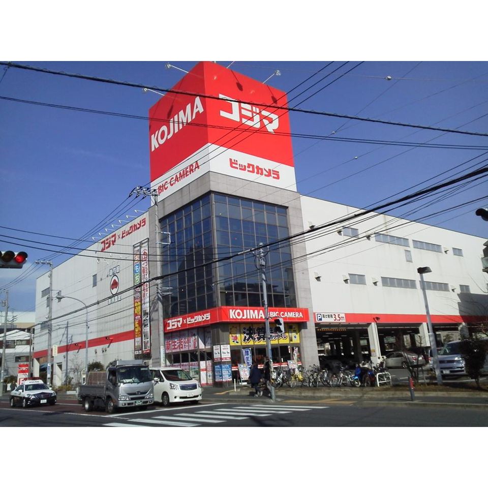 近くに施設あり