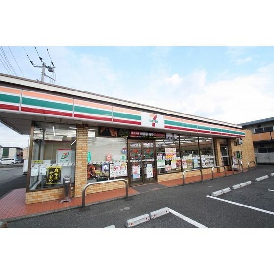 コンビニ「セブンイレブン厚木下荻野店まで500m」