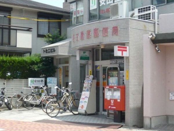 近くに施設あり