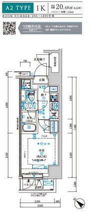 メインステージ新小岩の間取り画像