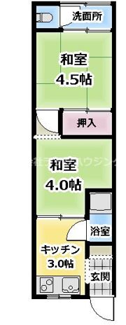 八雲第2ハイツの間取り画像