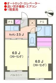 アメージンググレイスの間取り画像