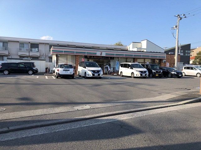 セブンイレブン相模原東林間1丁まで260m