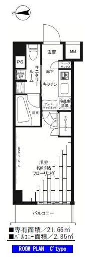 ステージグランデ大森アジールコートの間取り画像