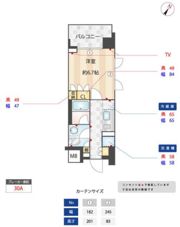 LaSante千駄木の間取り画像