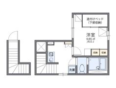 レオパレス末広の間取り画像