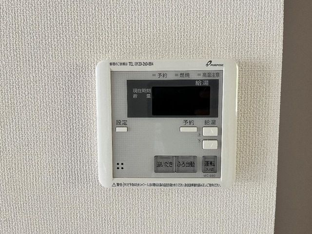 バスルーム