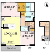 エクシアの間取り画像