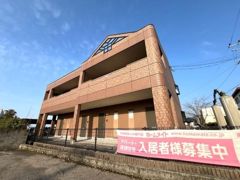 オレンジハウス・Tの外観画像