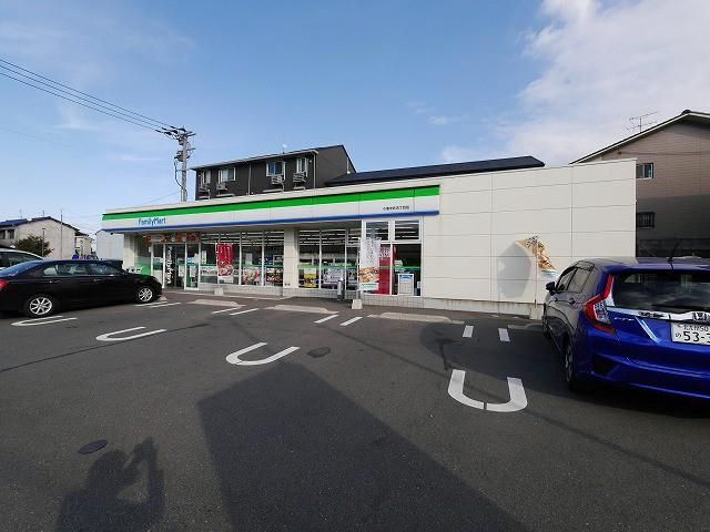 ファミリーマート／小倉中井五丁目店 (310m)