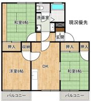 城西第1ハイツの間取り画像