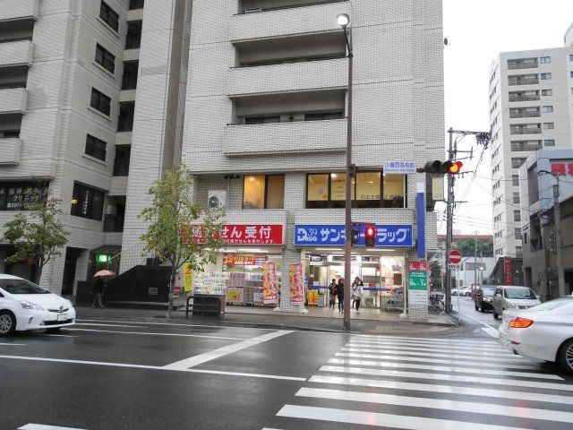 サンキュードラッグ下到津薬局(540m)