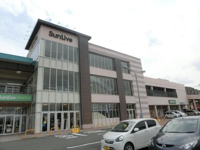 サンリブ朝日ヶ丘店(1050m)