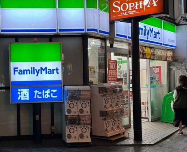 近くに施設あり