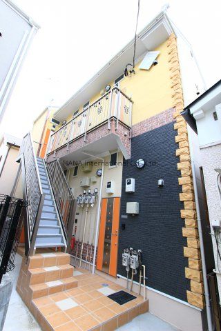 ユナイト市場サージェントペパーズの外観画像
