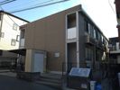 レオパレス野川の外観