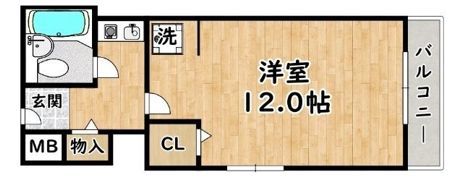 エクセランス梅田西の間取り画像