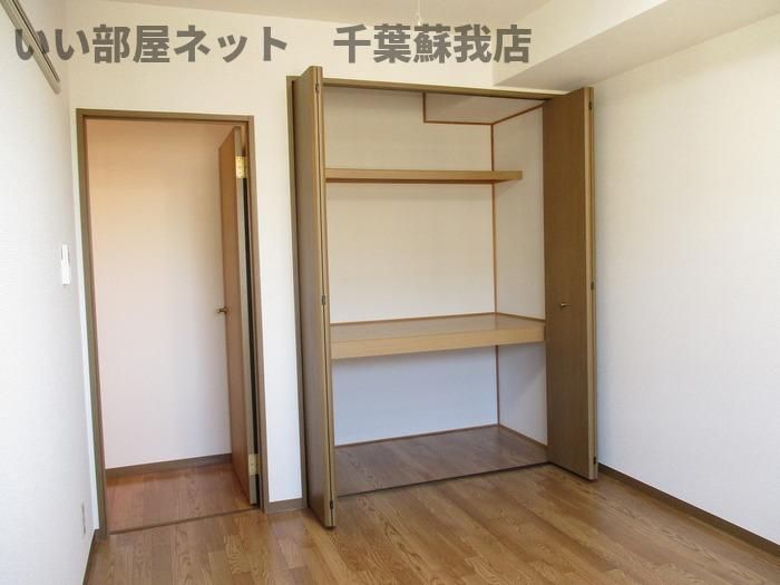 洋室