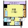 シンセイビルの間取り画像