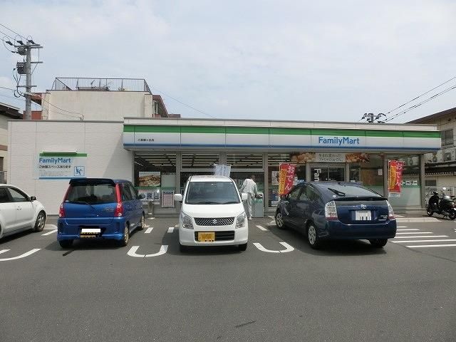 ファミリーマート小倉緑ヶ丘店(450m)
