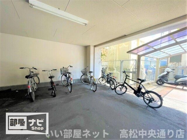 その他