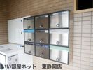 パークハイツ安東の間取り画像