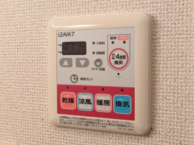 バスルーム