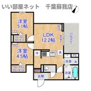 CLASSEUM都賀の間取り画像