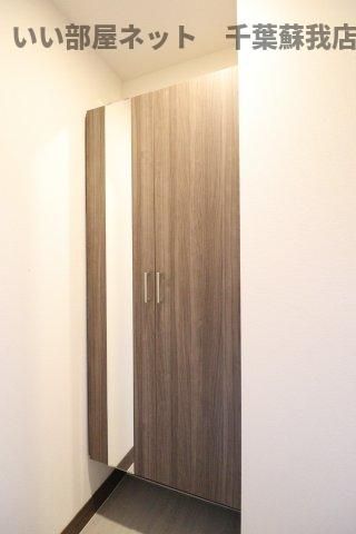 収納