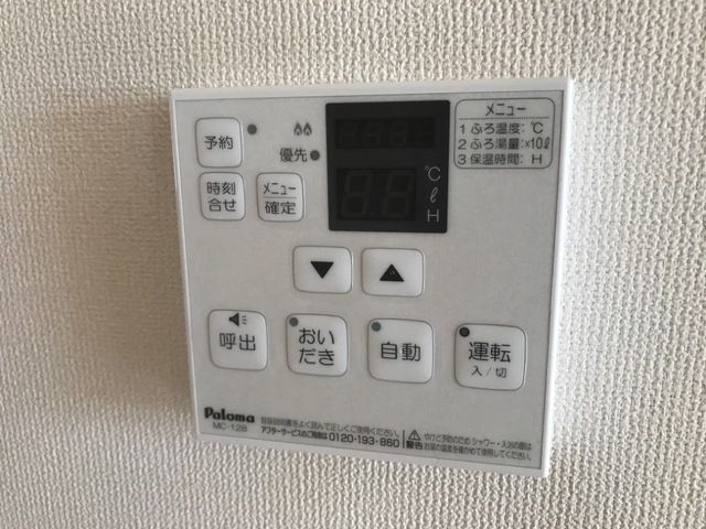 ベッドルーム
