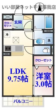 ブランコートⅡの間取り画像