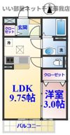 ブランコートⅡの間取り画像