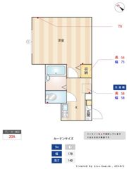 ハイスタンダード堀切の間取り画像