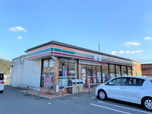 セブンイレブン小倉長尾5丁目店(1260m)