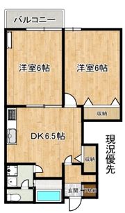 キュートAの間取り画像