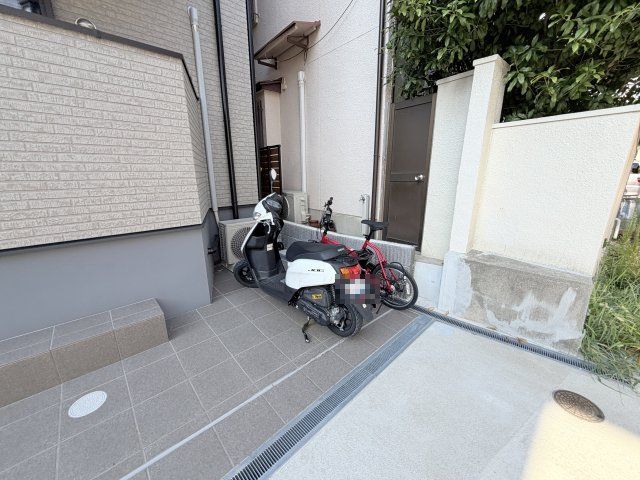 その他