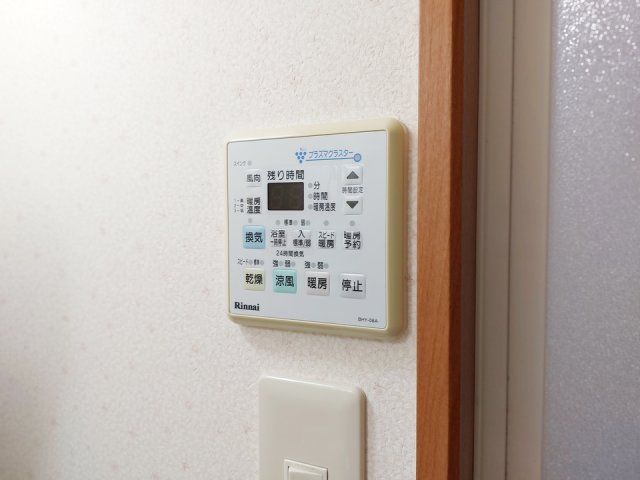 バスルーム