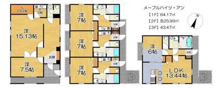 メープルハイツ・アンの間取り画像